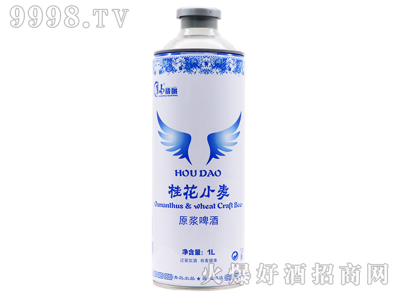 ��u��ᄹ�С��ԭ�{ơ�ơ�12.5��1L��