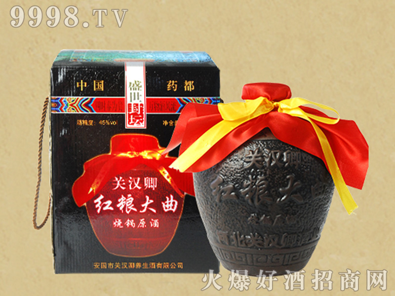 �P�h��t�Z���������Ͱ׾ơ�45��500ml��