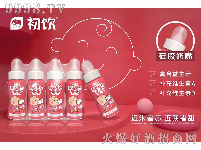 �����߀�ǂ�������ݮζ�����Ʒ��110g��