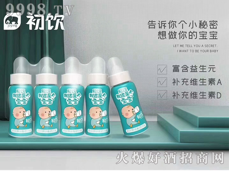 �����߀�ǂ�����ԭζ�����Ʒ��110g��