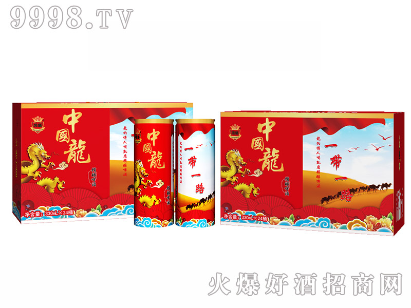 �P��һ��һ·���ơ�ƶY�С�330ml��