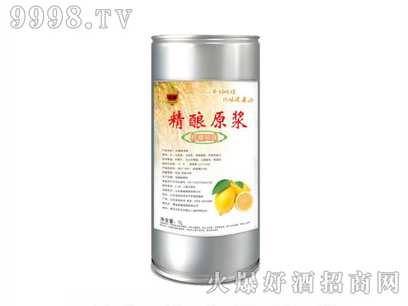 ����ζ���ԭ�{ơ�ơ�1L��