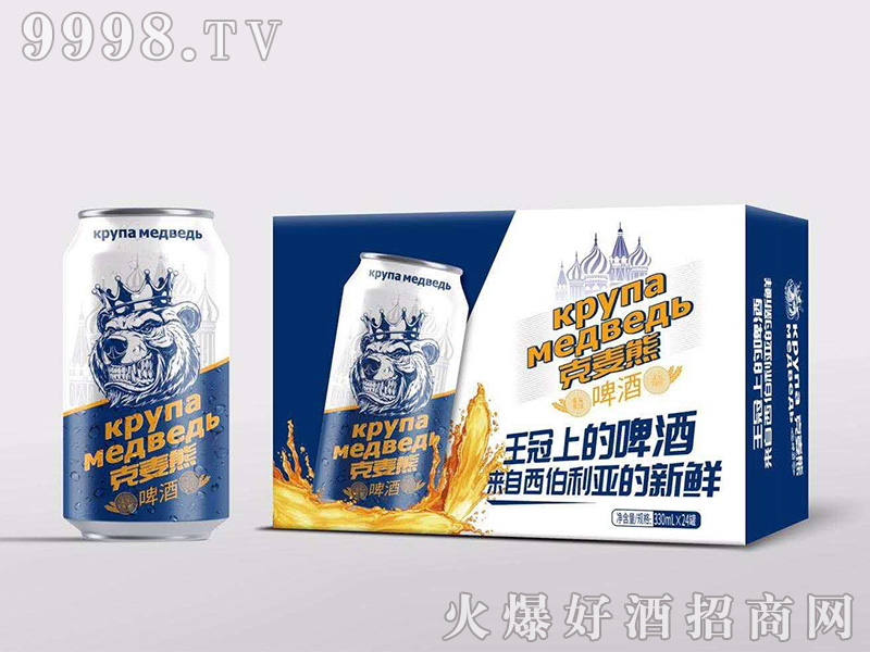 ������ơ�ƣ����䣩��10��320mlx24��-ơ��������Ϣ