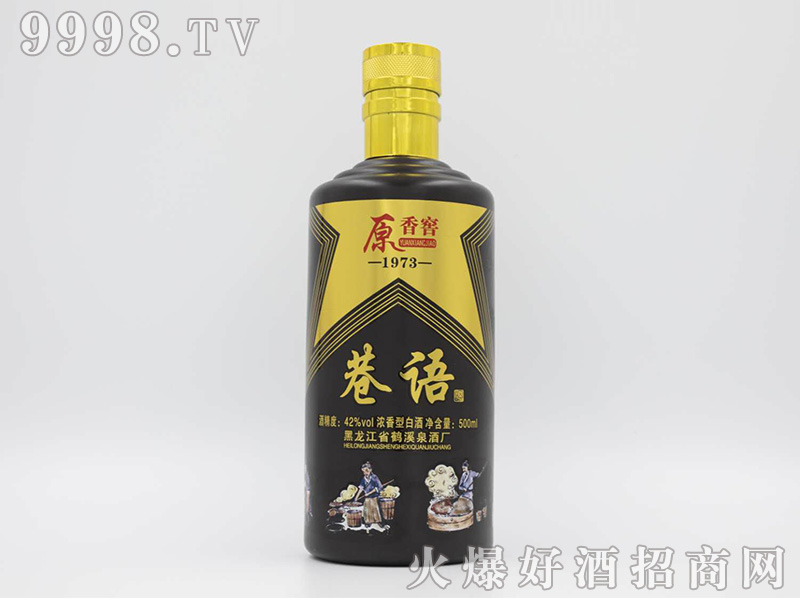 ���Z��ԭ��ѡ��Ϛ�|������Ͱ׾ơ�42��500ml��-�׾����Ϣ