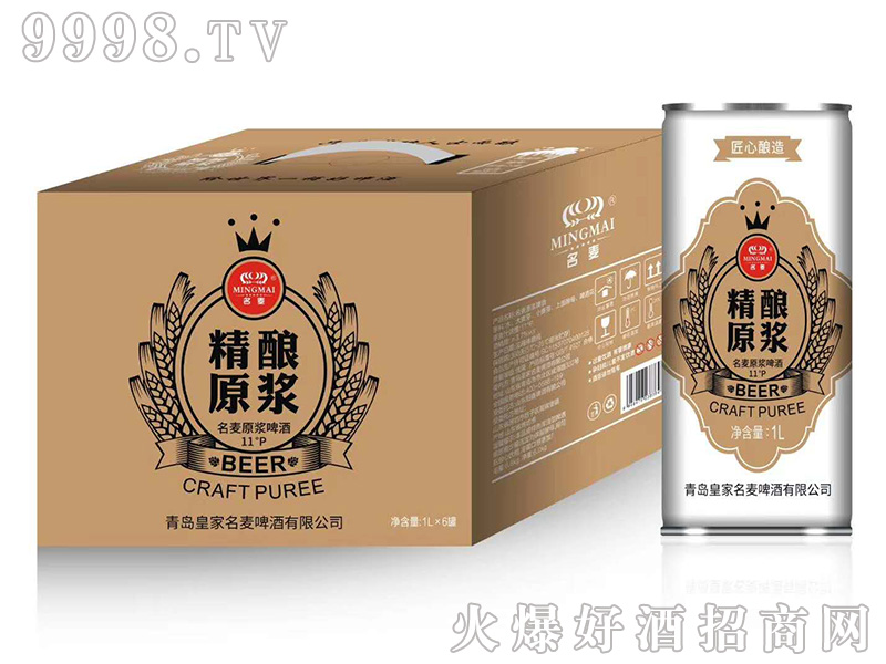 �������ԭ�{��11��1L��6��