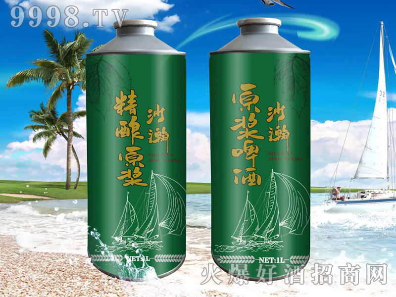 ɳ�����ԭ�{ơ��