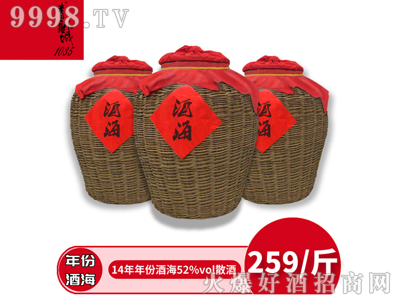 ���Ƴ���ݾƺ������͡�14-52��10�