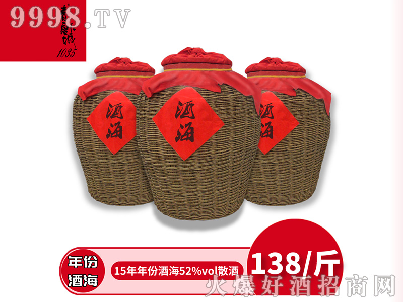 ���Ƴ���ݾƺ������͡�15-52��10�