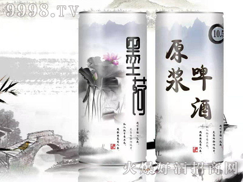 ī��ԭ�{ơ�ơ�10.5��1L��