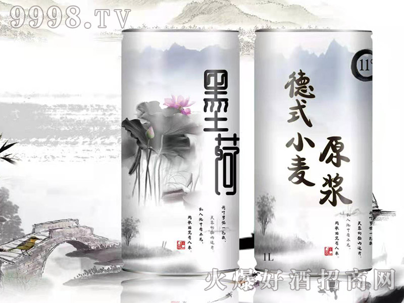 ī�ɵ�ʽС��ԭ�{ơ�ơ�1L��