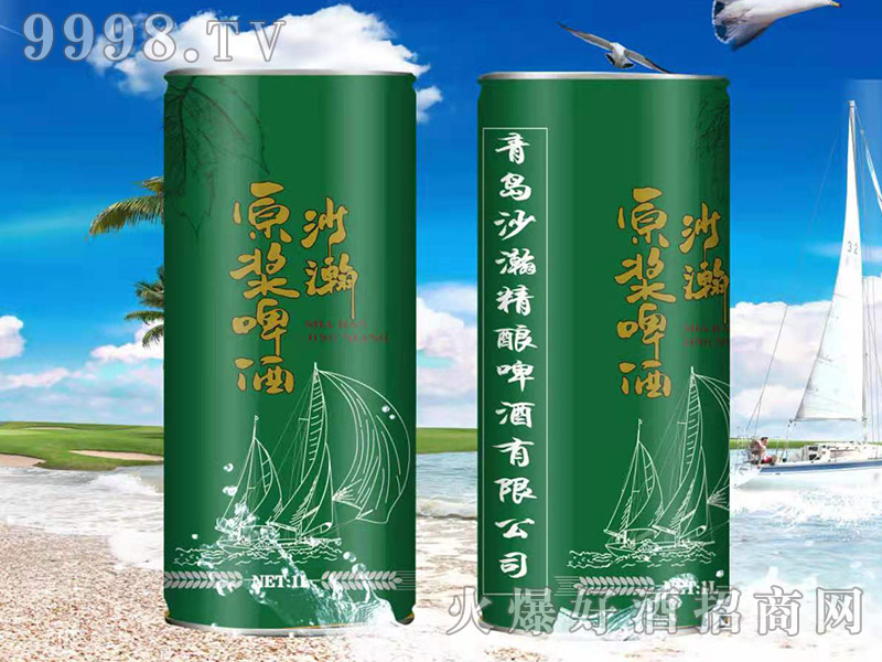 ɳ��ԭ�{ơ�ơ�1L��