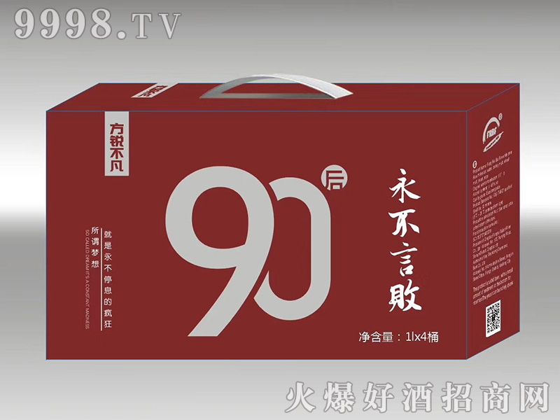 ���J����90��ơ��ԭ�{�޼t��12��1L��4��