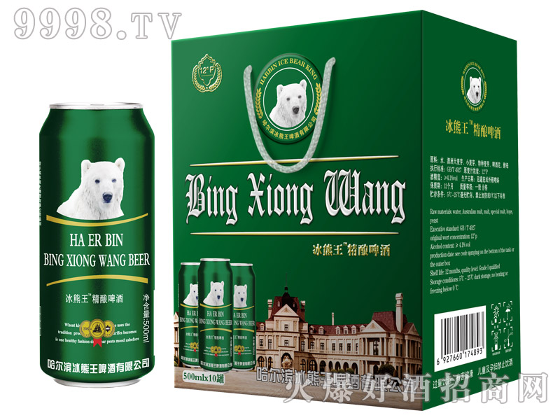 ���������ơ�ơ�12��500ml��10�ޡ�