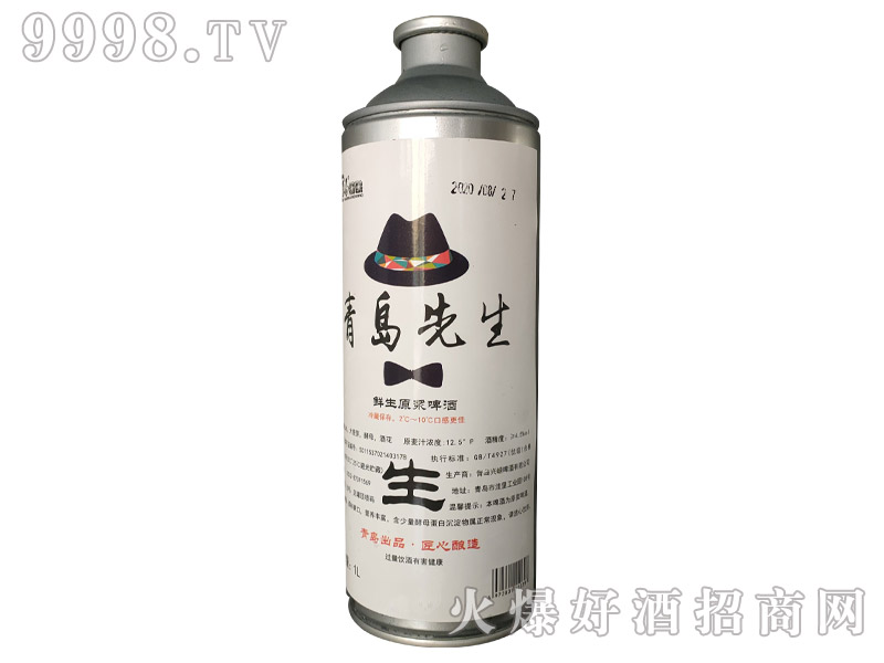 ���u�����r��ԭ�{ơ�ơ�12.5��1L��