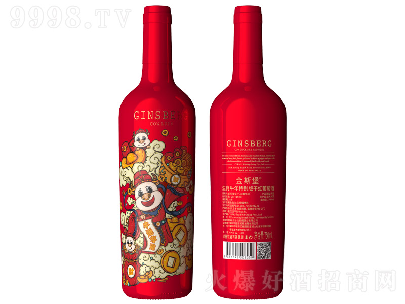 ��˹����Фţ���؄e��ɼt���Ѿơ�14��750ml��