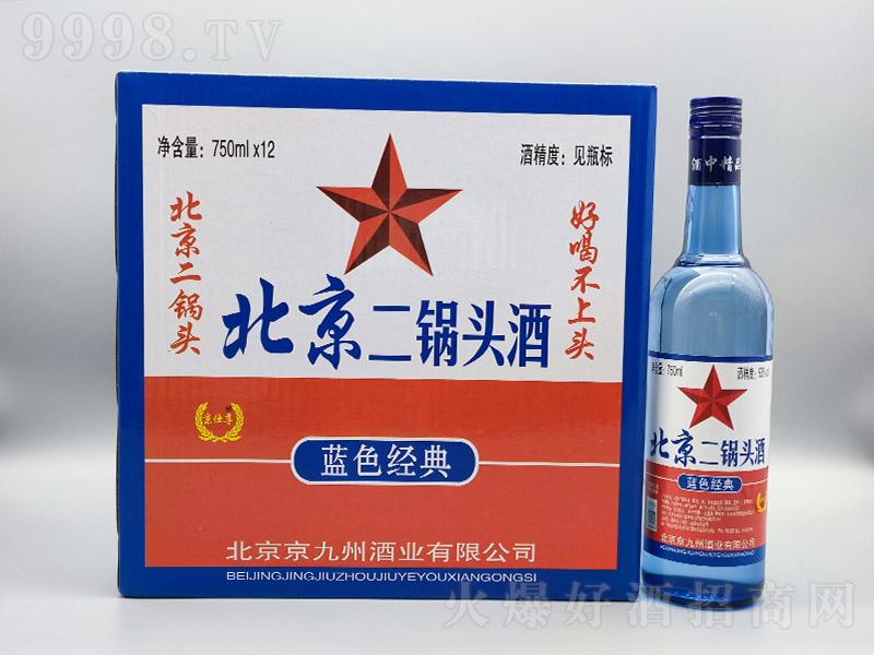 𱱾^{ɫͰ׾ơ53750ml