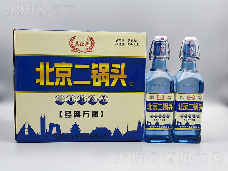 𱱾^䷽ƿͰ׾ơ42500ml