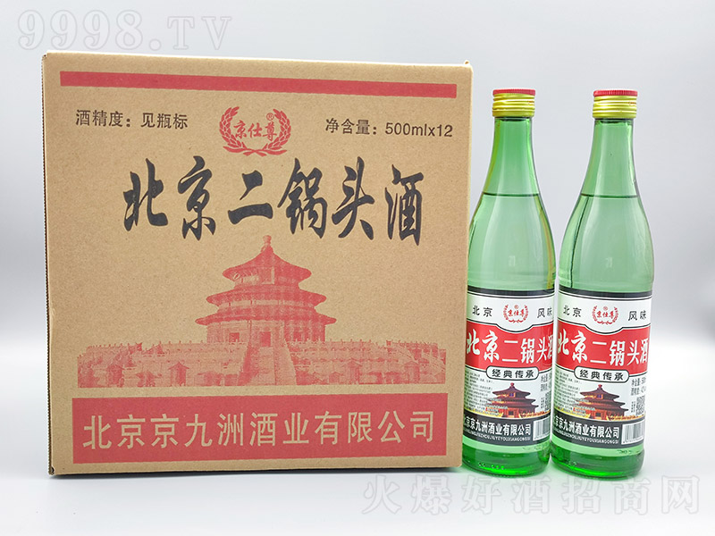 𱱾^НͰ׾ơ42500ml