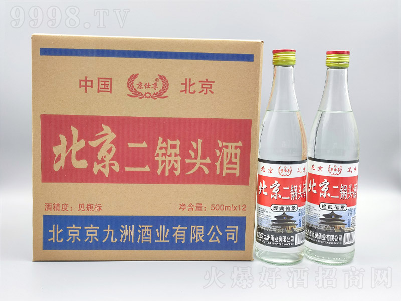 𱱾^аƿͰ׾ơ42500ml