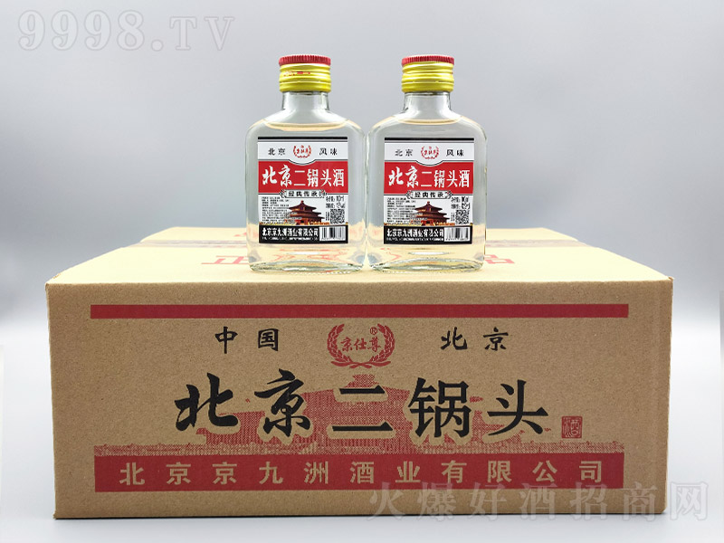 𱱾^аƿͰ׾ơ42100ml