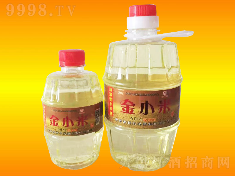 ��Ȫ�ؽ�С�׾ơ�42��4L��