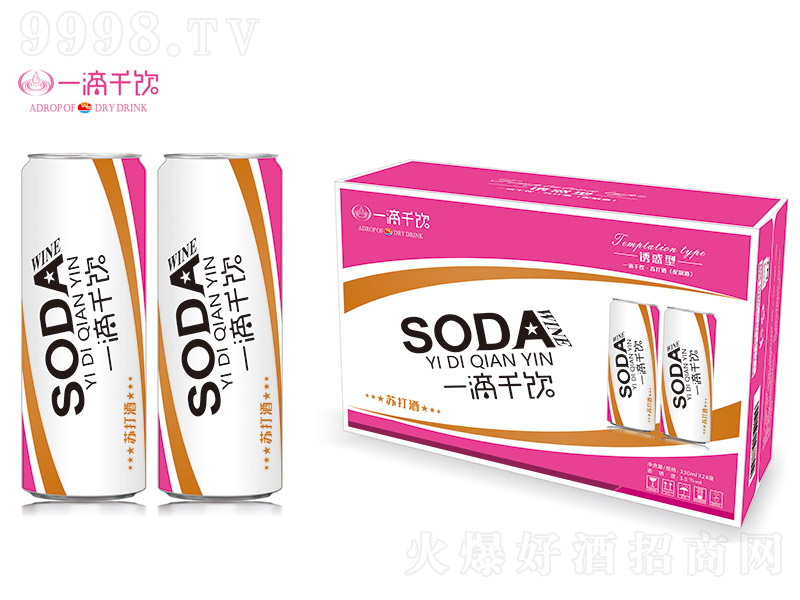 һ��ǧ��K����T���͡�3.5��330ml��