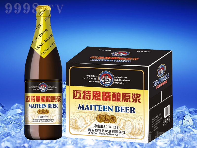 �~�ض����ԭ�{ơ�ơ�11��500ml��