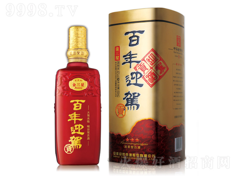 ����ӭ�{ؕ�ƽ����� �����Ͱ׾ơ�38�� 450ml��