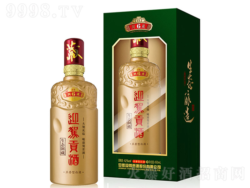 ӭ�{ؕ�����B����6 �����Ͱ׾ơ�42�� 450ml��