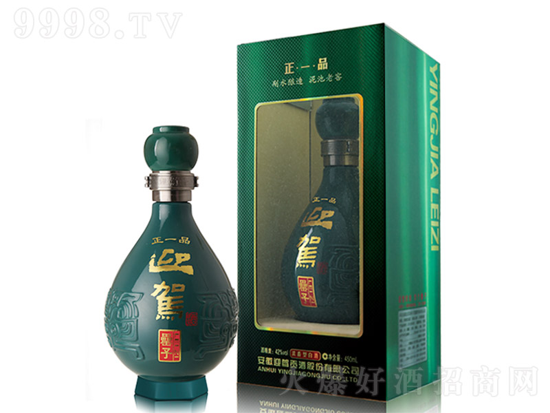 ӭ�{��һƷ���Ӿ� �����Ͱ׾ơ�42�� 450ml��