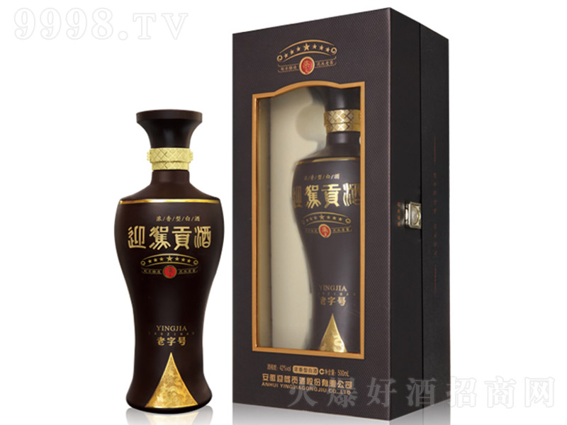 ӭ�{ؕ����������̖ �����Ͱ׾ơ�42�� 500ml��