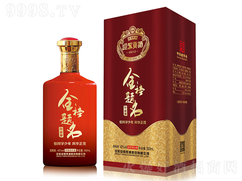 ���W�綨�ƾ� �����Ͱ׾ơ�42�� 500ml��