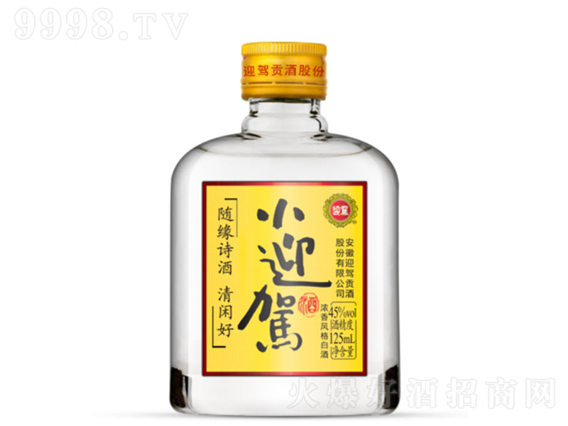 Сӭ�{�� �����Ͱ׾ơ�42�� 125ml��