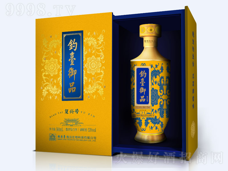 ��_(t��i)��Ʒ�Ə�(f��)�d̖(h��o) �u���Ͱ׾ơ�53�� 500ml��-�׾����Ϣ