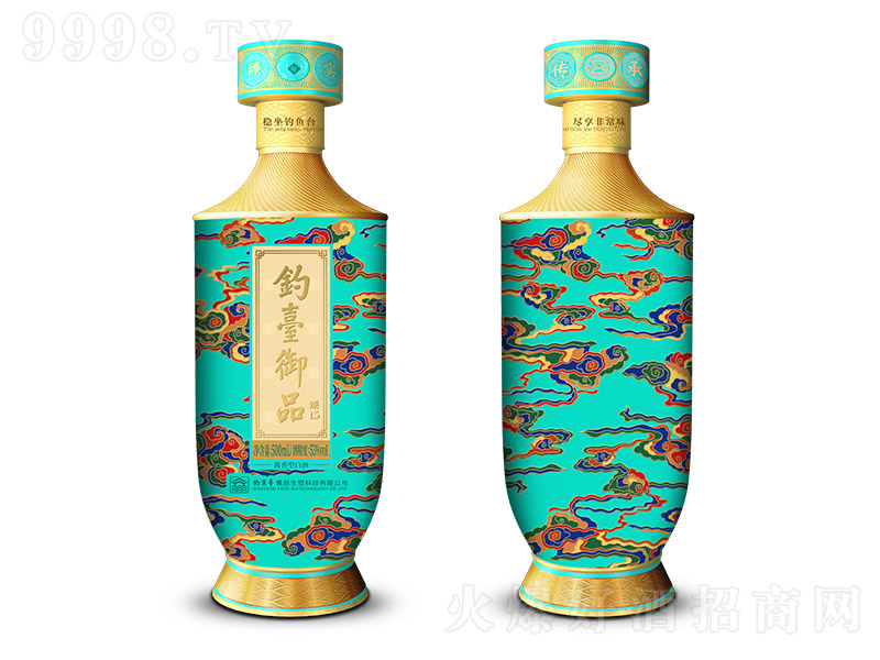 ��_��Ʒ����15 �u���Ͱ׾ơ�53�� 500ml��