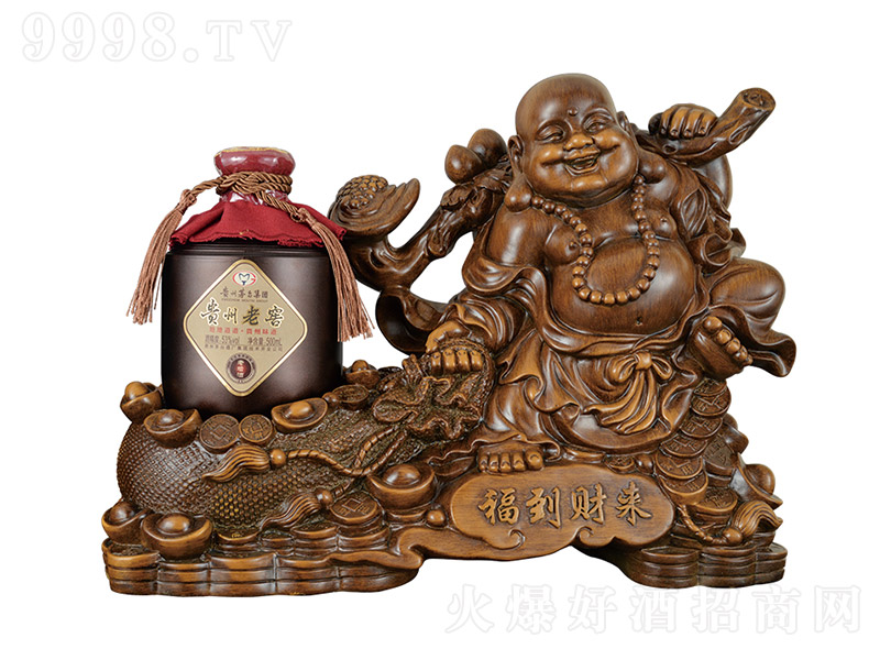 �F���ϽѾƸ���ؔ�� �u���Ͱ׾ơ�53�� 500ml��