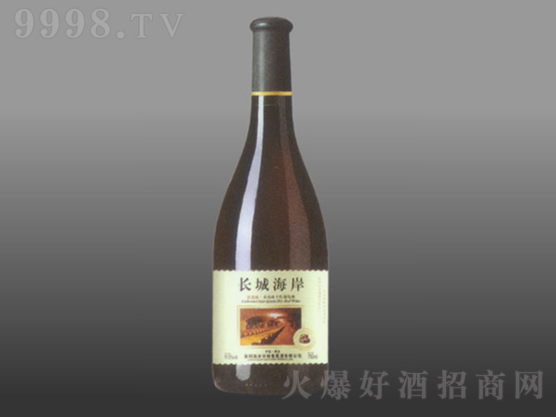 �L�Ǻ������޵ظɼt���Ѿ�75cl