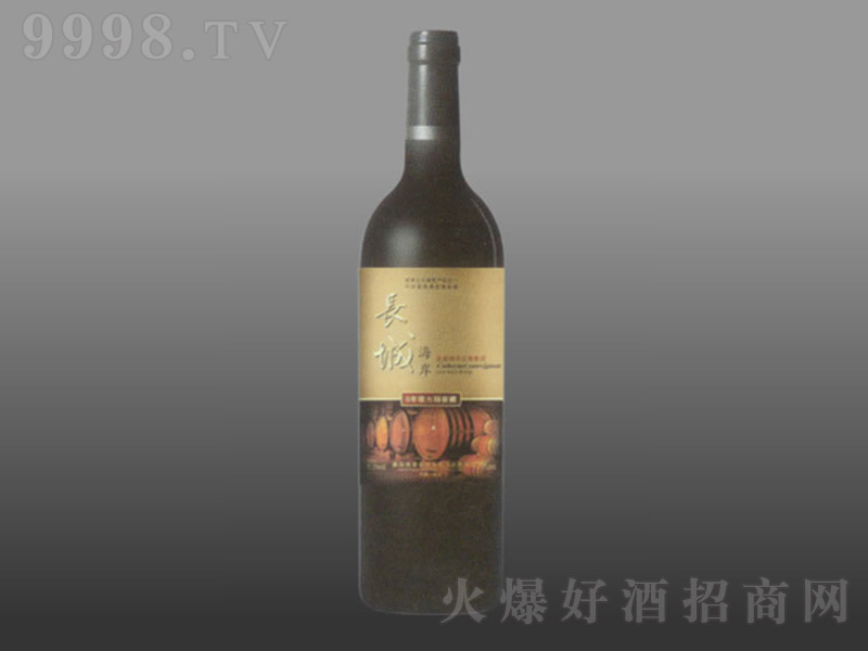 �L�Ǻ���8��Ѳ���ľͰ�ɼt���Ѿ�750ml