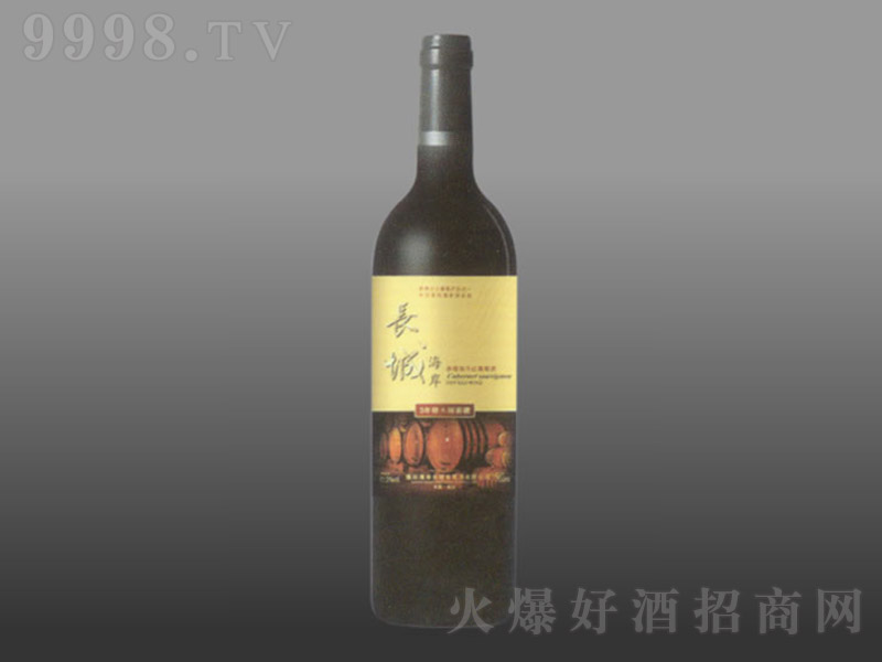 �L�Ǻ���3��Ѳ���ľͰ�ɼt���Ѿ�750ml