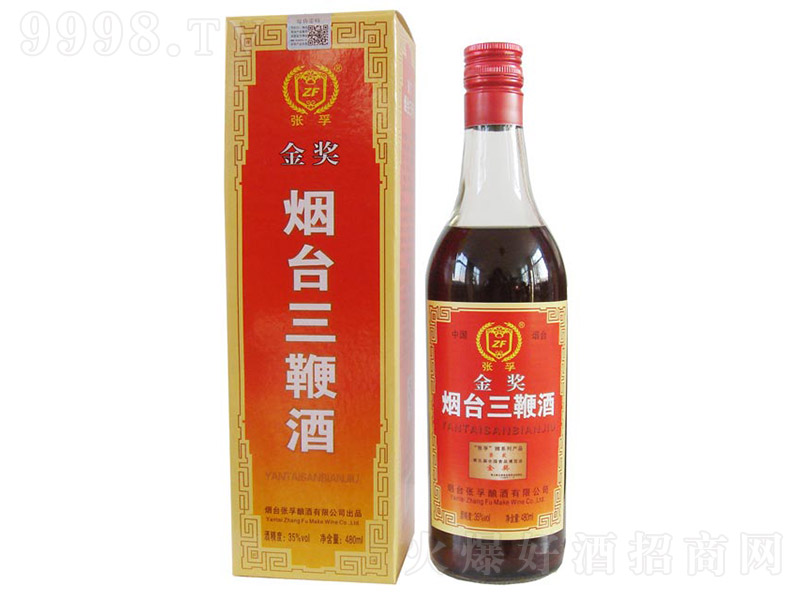 ڟ_(ti)޾ơ35 480ml-B(yng)Ϣ