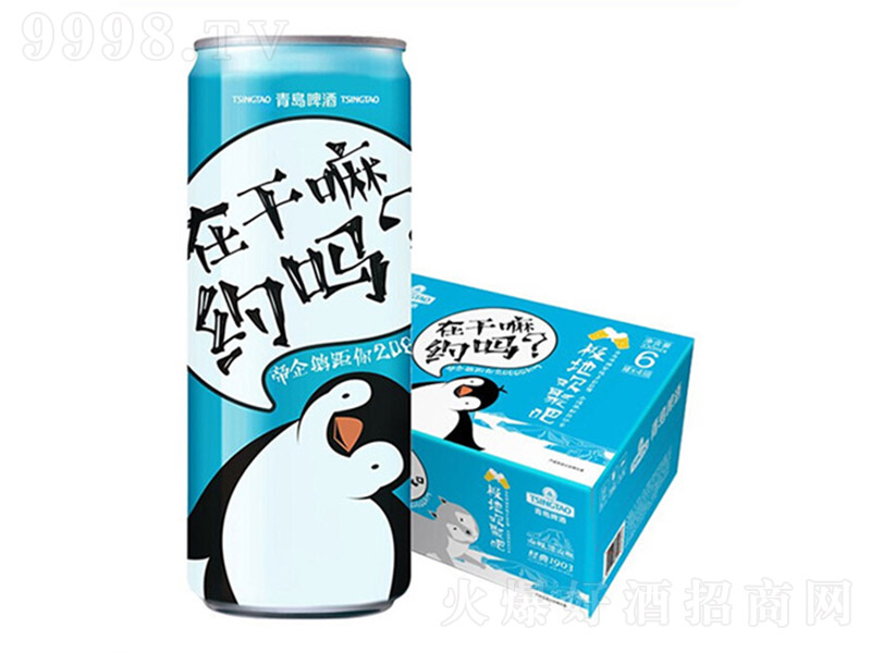 ���uơ�ƽ���1903�O�عޡ�4�� 330ml��