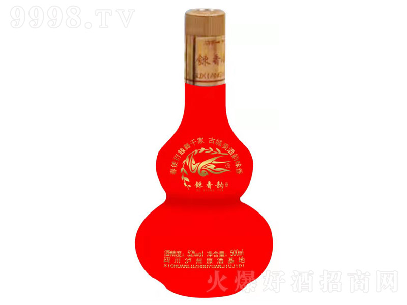 �_��퍾ƣ����J�� �����͡�52�� 500ml��