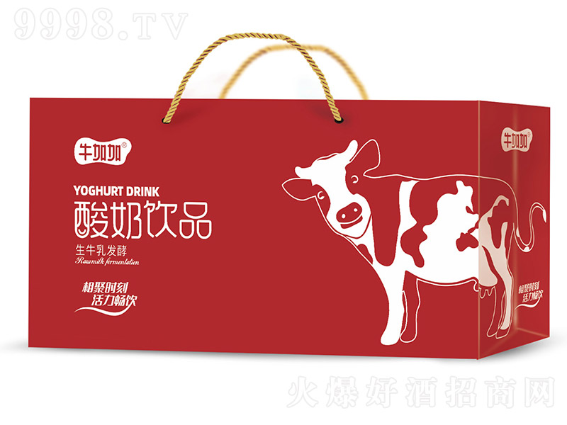 ţ�Ӽ������Ʒ��ţ��l��300ml���Y���b��