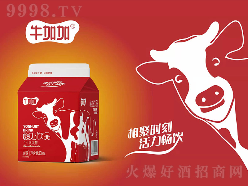 ţ�Ӽ������Ʒ��ţ��l��300ml