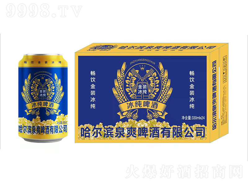 �����IȪˬơ�Ʊ���ơ�ơ�12�� 330ml��24�ޡ�