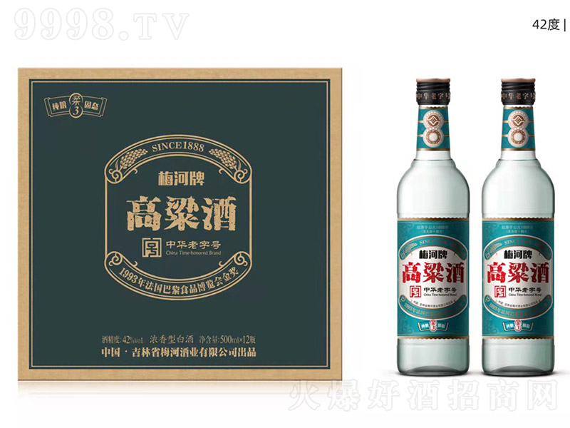 ÷���Ƹ�������3 �����Ͱ׾ơ�42�� 500ml��