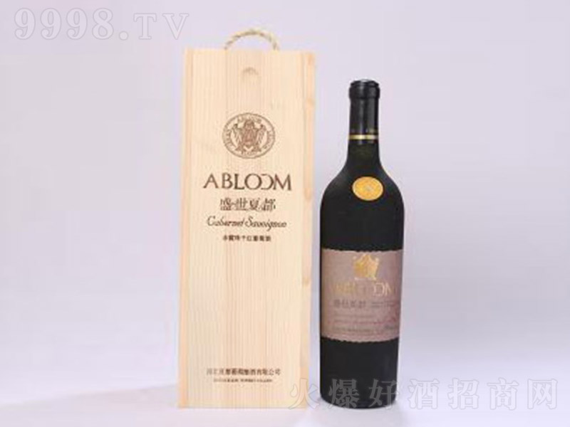 ϼɼtѾơ12 750ml-tϢ