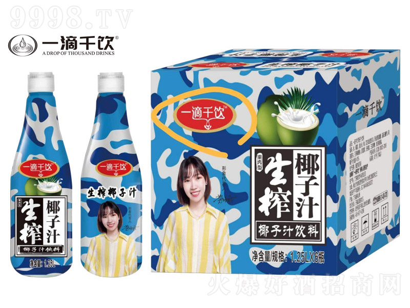 һ��ǧ���եҬ��֭ꎛ�1.25L��6ƿ