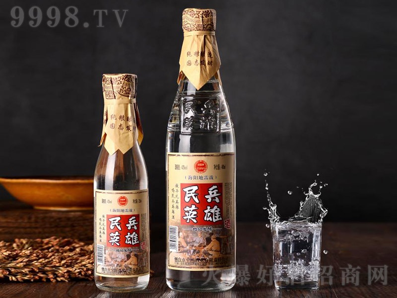 ���Ӣ�۾������Ͱ׾ơ�42��480ml��252ml��