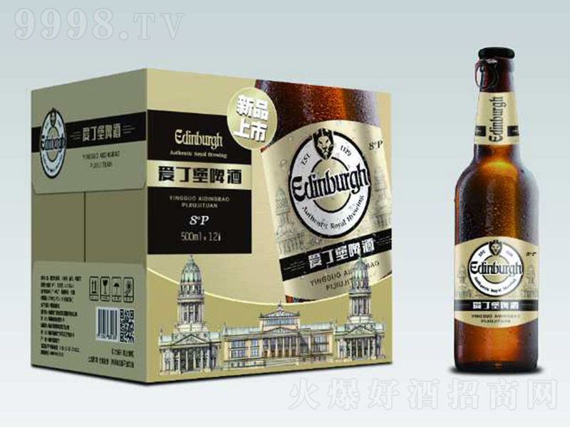 �۶���ơ����Ʒ���h(hu��n)�w��8��500ml��